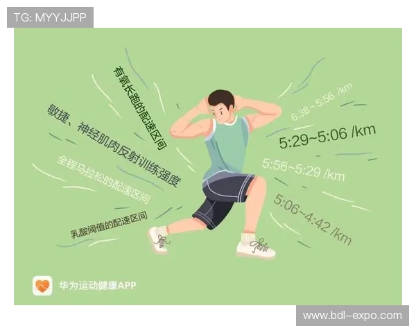 科学乒乓球耐力训练方法探究与实用技巧分享